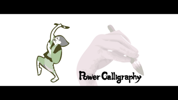 Power Calligraphy - Rhythm Heaven Wiki