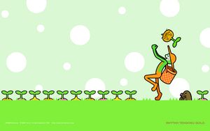 Dossun 1920 1200.jpg