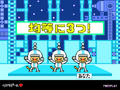 Screenshot Arcade Pachi Pachi Sanninshu Extra.png