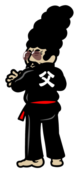 File:Artwork 3DS Karate Man Senior.png