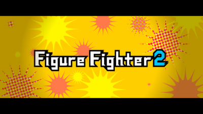 Prologue Wii Figure Fighter 3.png